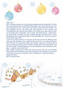 Letter from Santa Claus to a business man 